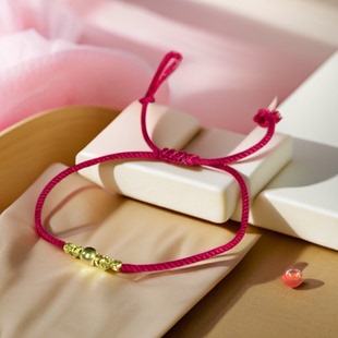 多样性发货一件 玛瑙搭足手链金配饰红绳百搭轻奢 中国好珍宝