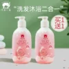 Товары от 贝德美品牌企业店