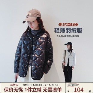 【宠粉折扣】女大童羽绒服2025冬装新款初中生校服神器白鸭绒内胆