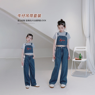 女大童初中生牛仔背带两件套儿童学生直筒裤 新款 2025夏装 女童套装