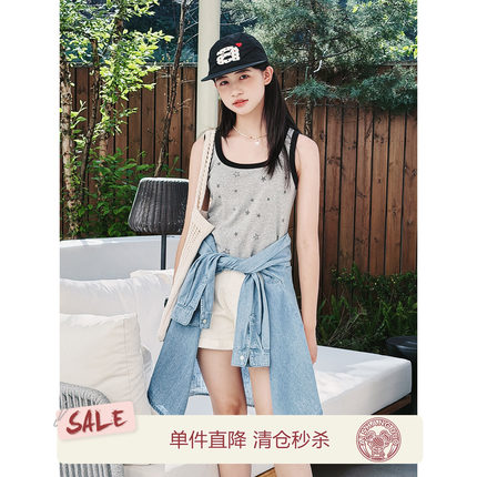 【五角星star】初中生女背心2026夏装新款青少年简约百搭吊带打底