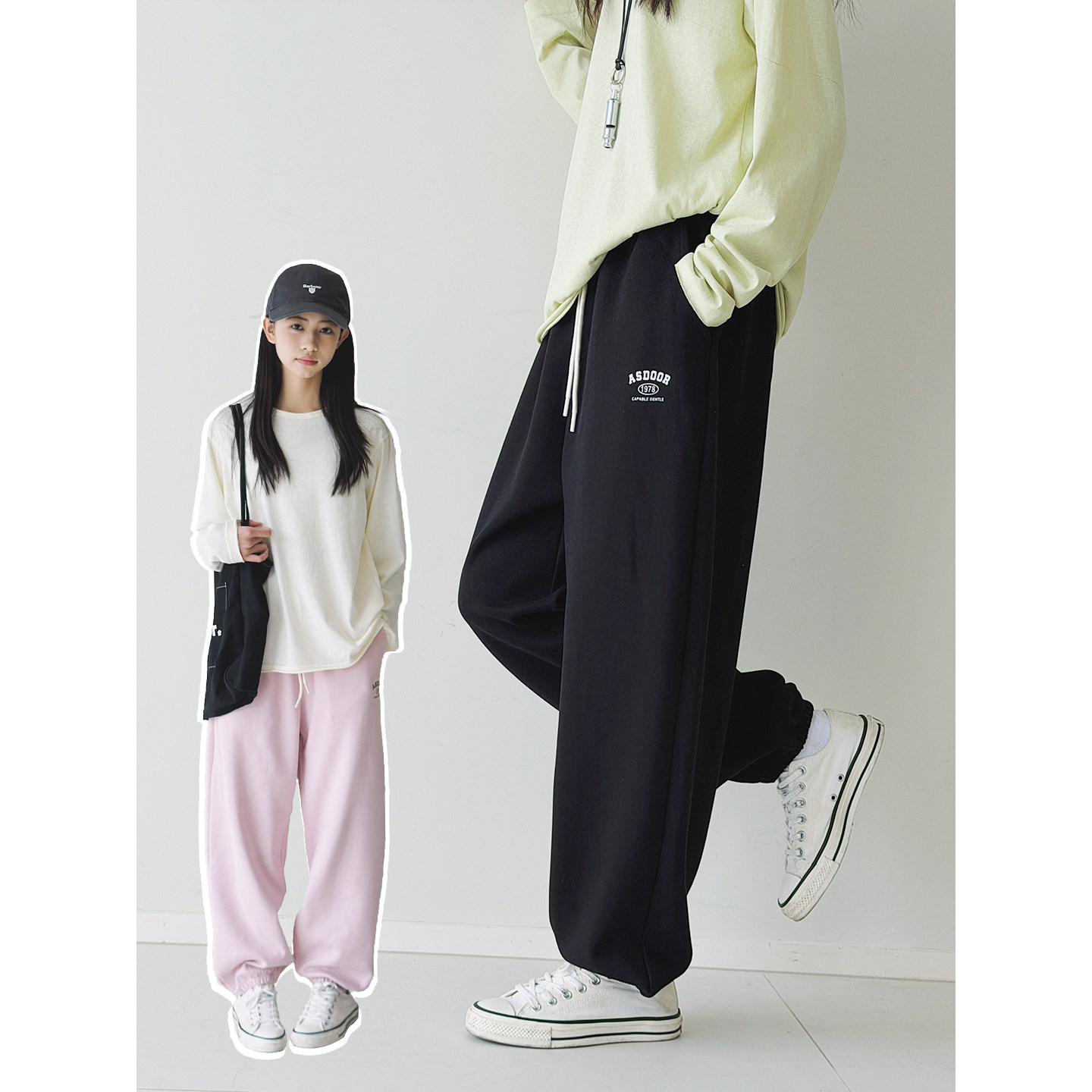 【自由自在】初中生运动裤2026春装新款青少年束脚休闲裤卫裤子潮