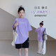 女大童T恤2025夏装 上衣潮 青少年休闲半袖 新款 初中生凉感简约短袖