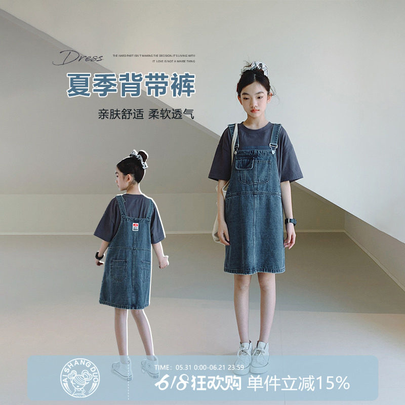 女童牛仔背带裙2026夏装新款女大童简约复古连衣裙儿童时髦裙子潮