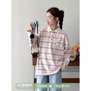 【调色盘】初中生女恤2026春装新款青少年条纹POLO衫复古休闲卫衣