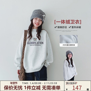 女童卫衣2025冬装新款女大童初中生加绒套头衫儿童学生半高领上衣
