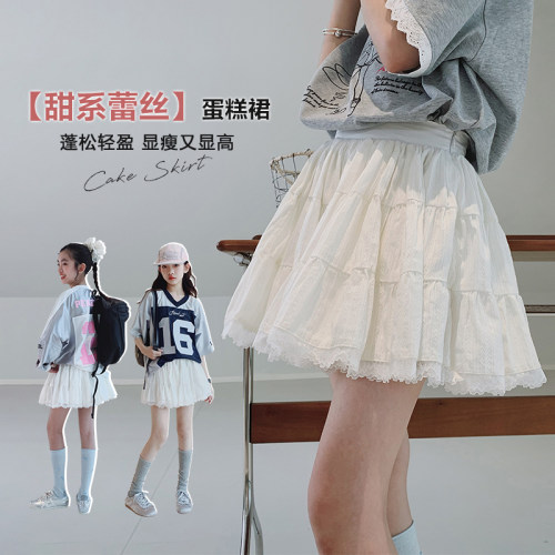 艾上朵女童大裙摆蕾丝短裙