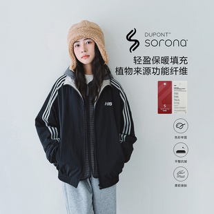 女大童棉服2026冬装新款初中生保暖厚实拉链衫外套青少年休闲棉衣