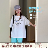 初中生简约字母印花T青少年宽松短袖 女大童T恤2025夏装 新款 上衣潮