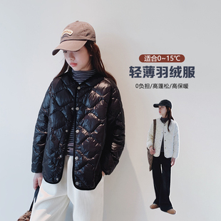 【宠粉折扣】女大童羽绒服冬装初中生校服神器白鸭绒轻薄外套内胆