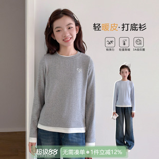 【韩系少女】初中生女孩T恤2026春装新款青少年假两件长袖打底衫