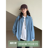 海盐 青少年简约休闲长袖 初中生女孩衬衫 新款 牛仔衬衣 2026春装
