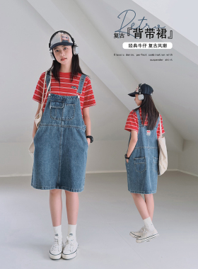 【蓝色海岸】初中生女牛仔背带裙2026夏装新款青少年简约连衣裙子