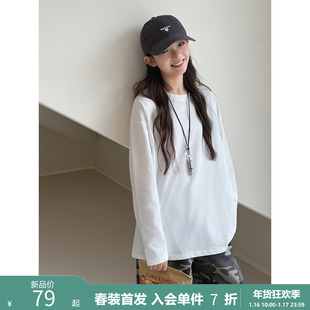 【平平无奇】初中生女孩纯白T恤2026春装新款青少年简约长袖上衣