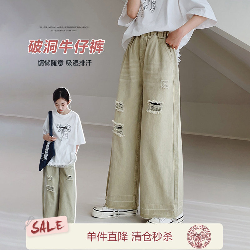艾上朵女童破洞牛仔裤图片