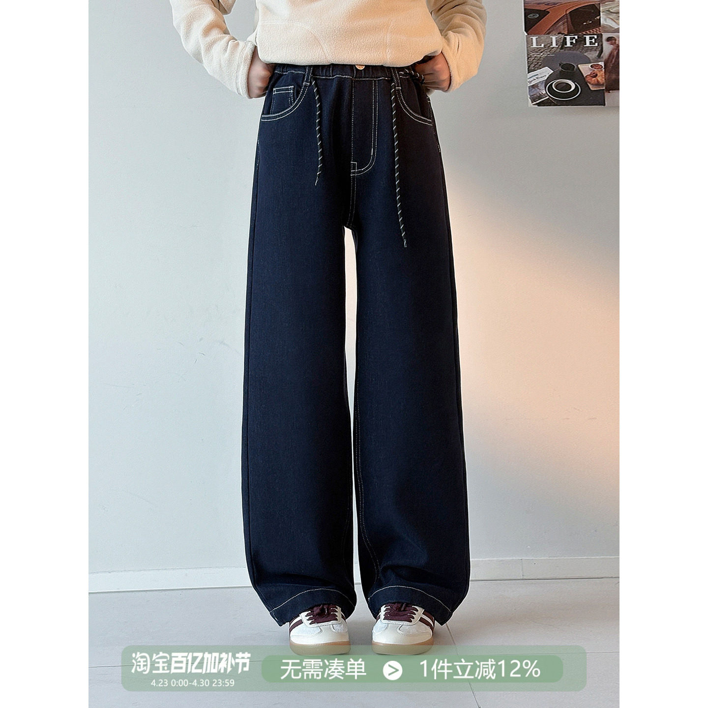 女大童牛仔裤【美式复古】青少年2025冬装新款简约高弹休闲长裤潮