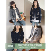 新款 2026春装 初中生女孩羊毛开衫 青少年毛衣针织外套 动物庄园