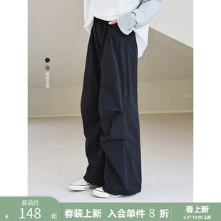 【松弛主义】初中生女休闲裤2026春装新款青少年日系复古直筒裤子