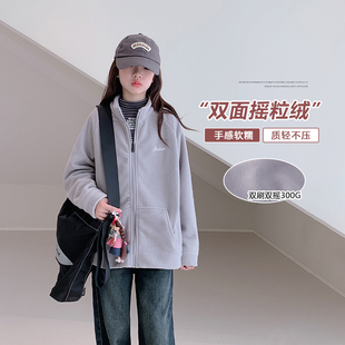 女童双面绒上衣2025秋冬新款女大童初中生保暖校服内搭拉链外套