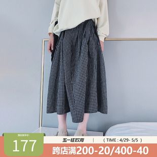 艾上朵女童半身裙2024春装 新款 女大童简约休闲格子裙早秋时髦裙子