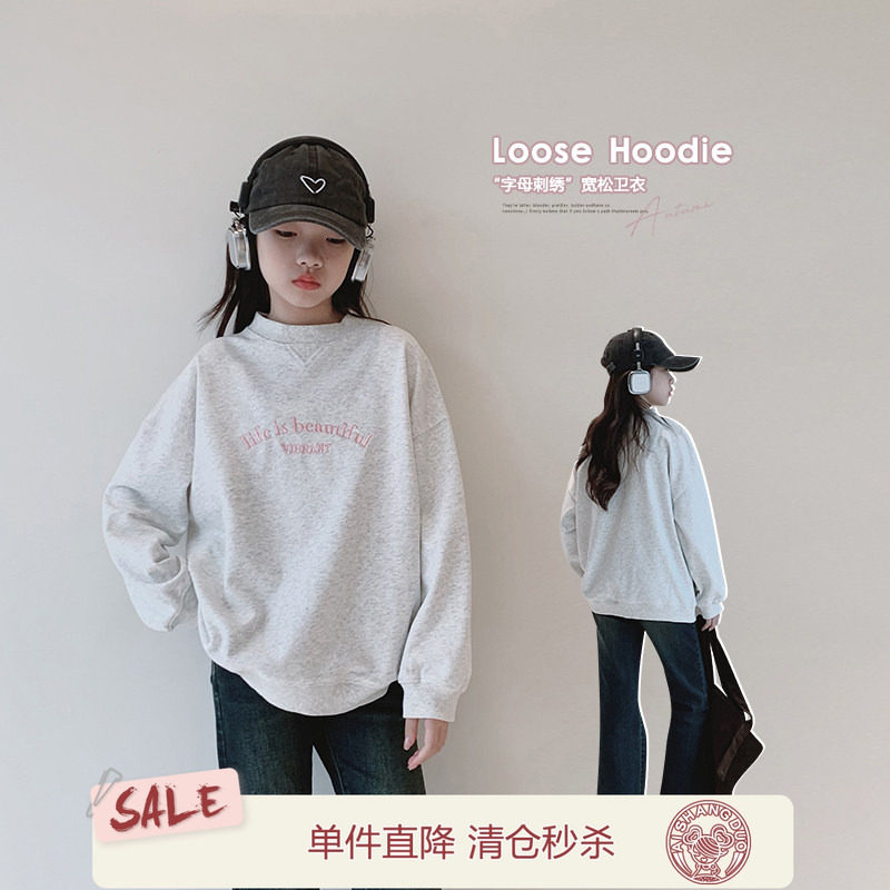 女童卫衣2025秋装新款女大童初中生韩系休闲上衣儿童学生套头衫潮图片