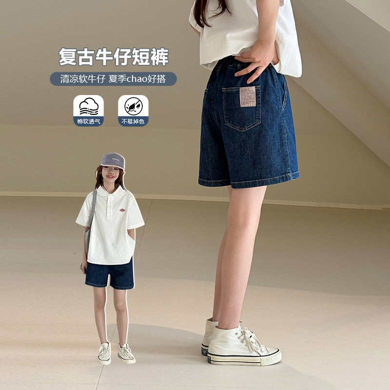艾上朵女大童牛仔短裤图片