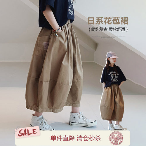 女大童半身裙2026夏装新款初中生简约花苞裙青少年复古休闲裙子潮