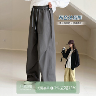 【松弛感】初中生女休闲裤2026春装新款青少年直筒裤女大童长裤子