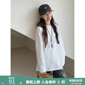 平平无奇 初中生女孩纯白T恤2026春装 新款 青少年简约长袖 上衣