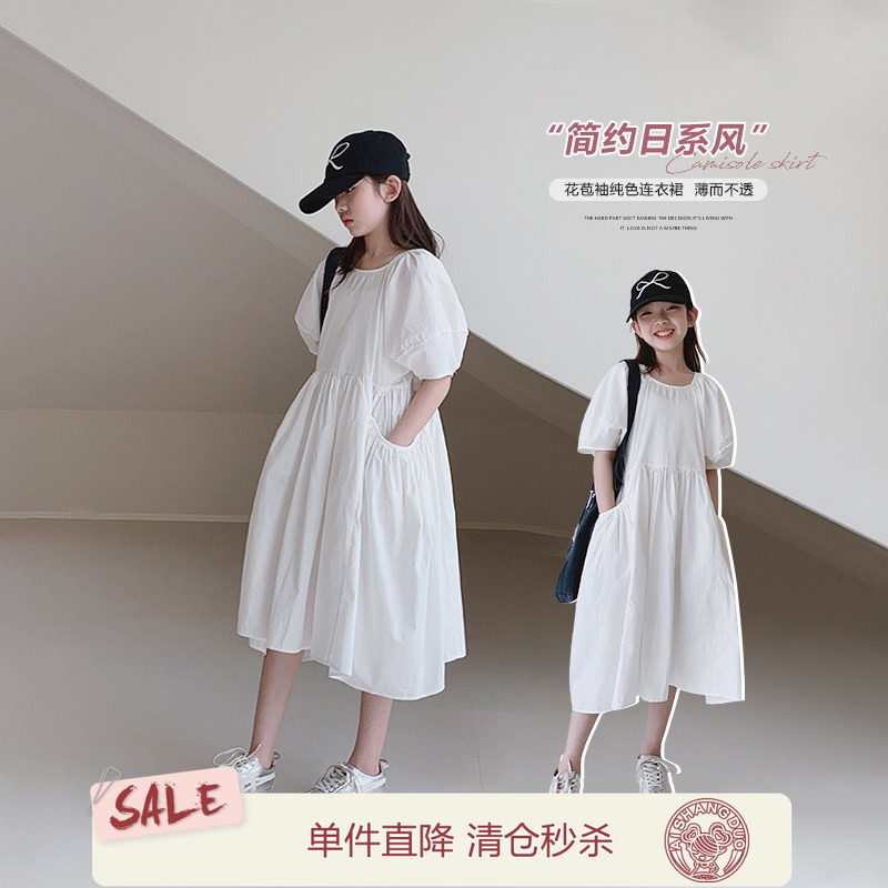 女童泡泡袖连衣裙2026夏装新款女大童韩版白色洋气公主裙儿童裙子
