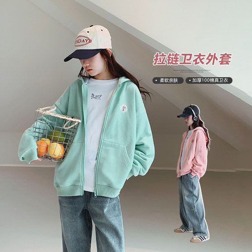 艾上朵初中生连帽拉链衫外套