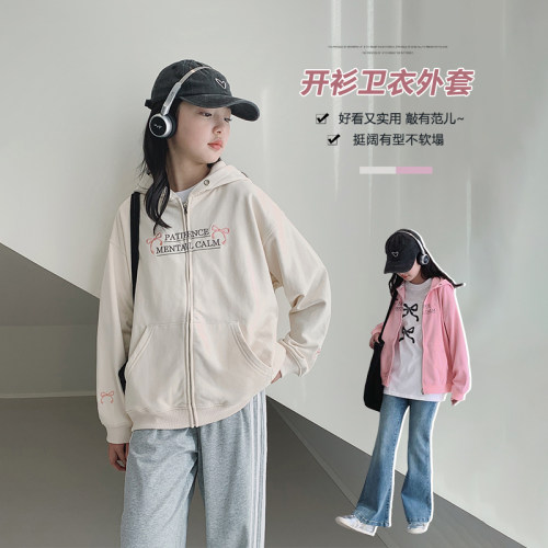 艾上朵女大童连帽拉链衫外套