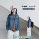 牛仔上衣 初中生女孩儿童时髦复古短款 女大童牛仔外套2026春装 新款