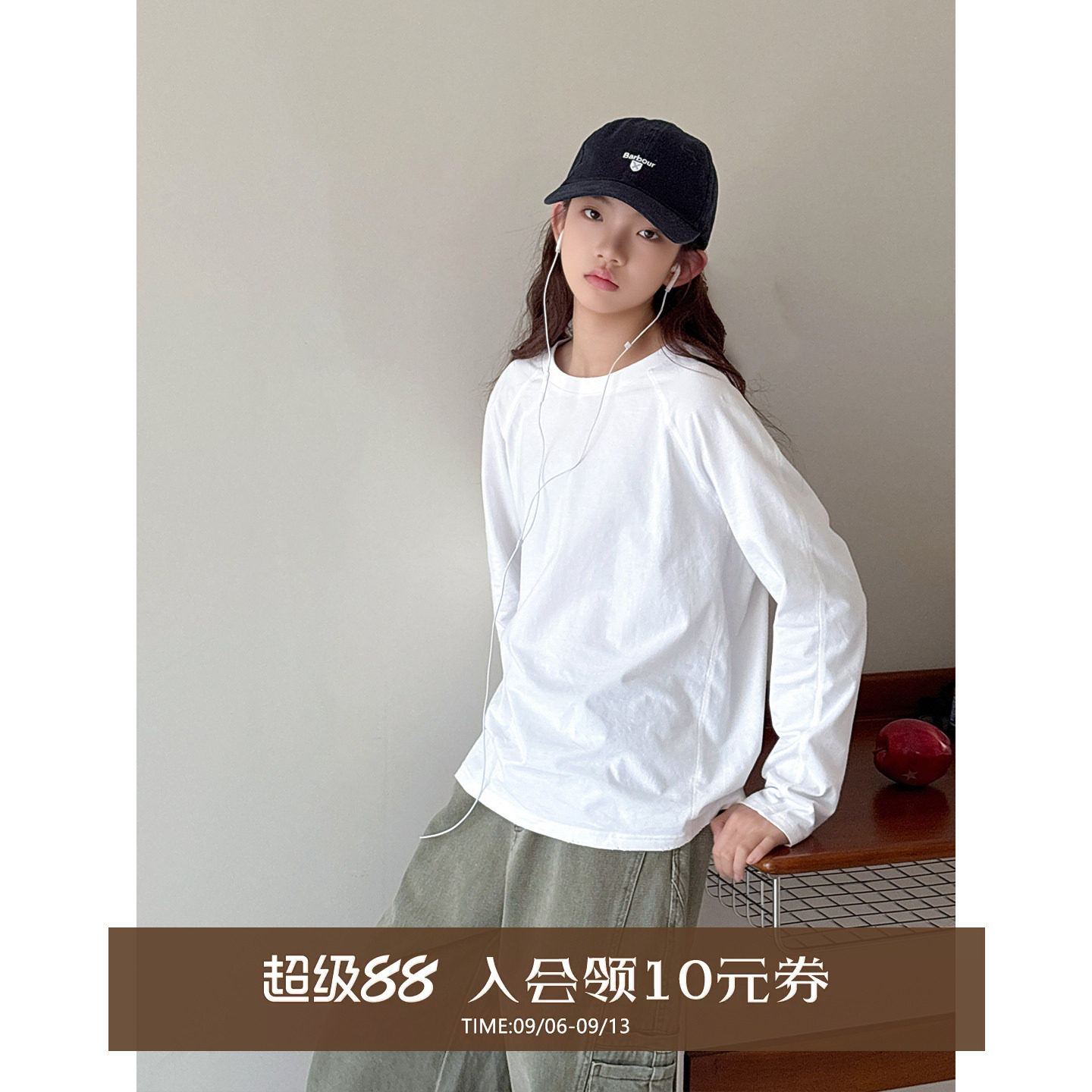 【初见】初中生女白T恤图片