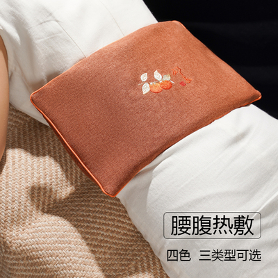 盐包热敷盐袋粗盐海盐热敷包腹背腰部加热艾草热敷包理疗袋全身用