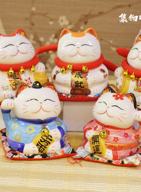 玄关招财猫摆件存钱罐发财猫开业