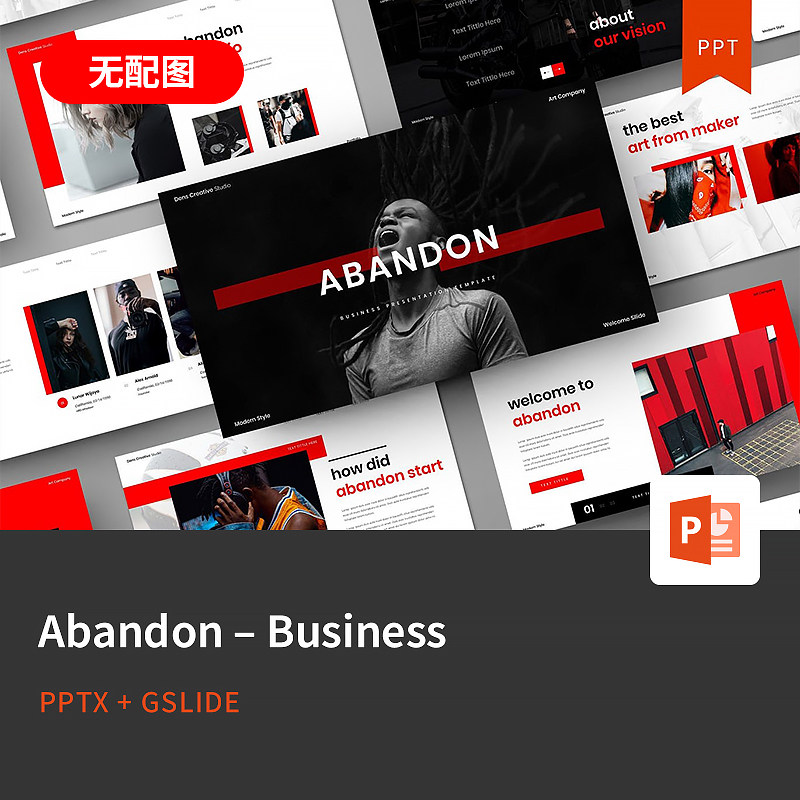 【PPT-1219】Abandon欧美潮酷健身房体育健身运动教学培训PPT模板