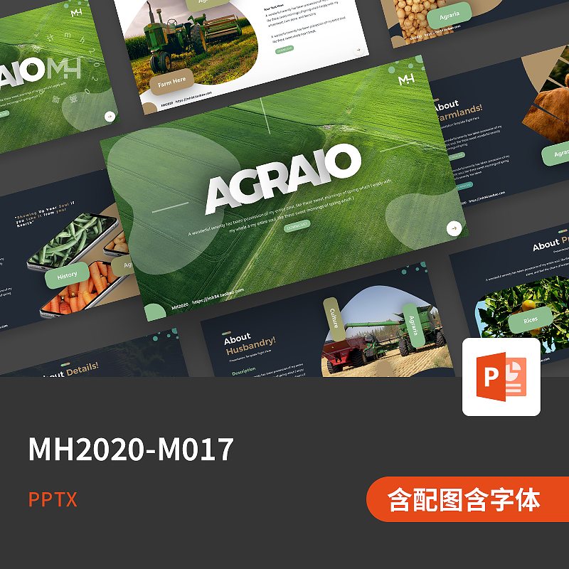 【PPT-M017】自然农业扁平化图形项目展示工作总结汇报 ppt模板