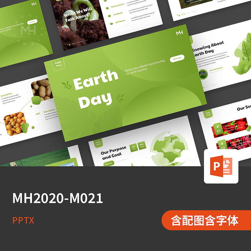 【PPT-M021】欧美高端插画卡通简约农业产品工作汇报动态PPT模板