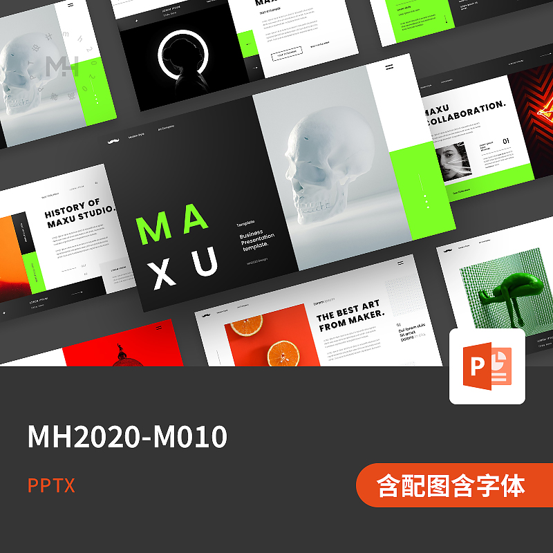 【PPT-M010】欧美时尚文化创意设计作品集艺术文艺个性PPT模板