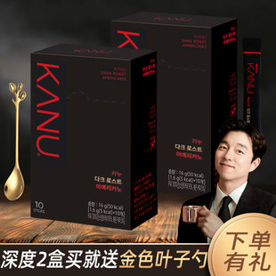 麦馨卡奴美式咖啡礼盒装KANU盒装韩国深度中度烘焙黑咖啡纯咖啡粉