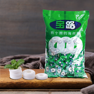 雀巢宝路薄荷糖750g 有个圈的宝路糖 POLO糖薄荷味压片糖果清凉糖