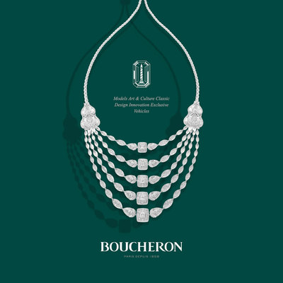 130页宝诗龙珠宝keynote模板boucheron jewelry 珠宝设计首饰钻石