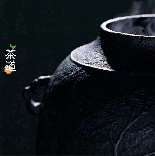 茶品牌设计keynote模板绿茶红茶花茶养生饮品keynote模板