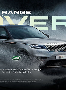 100页路虎汽车ppt模板range rover揽胜发现防御者suv越野车ppt