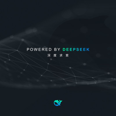 深度求索keynote模板100页deepseek 人工智能ai大模型设计