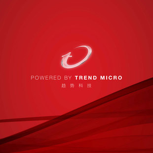 100页趋势科技keynote模板trend micro 网络安全公司模板软件公司