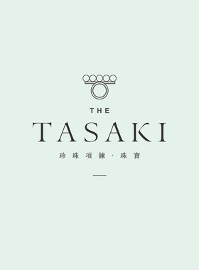 塔思琦珠宝时尚ppt模板100页tasaki珍珠项链戒指轻奢饰品首饰ppt