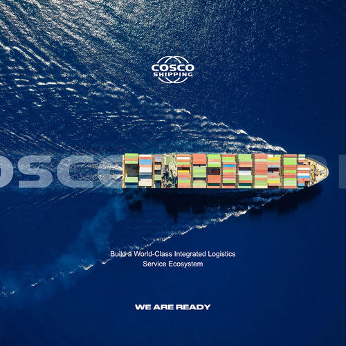 COSCO SHIPPING 中远海运 PPT 模板 100 页 航运物流集团市场调研