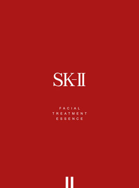 100页护肤品ppt模板化妆品sk2设计展示宣传推广口红面霜